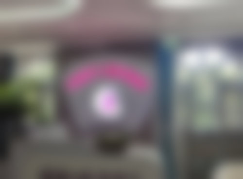 伊娇伊人医疗美容诊所医生简介