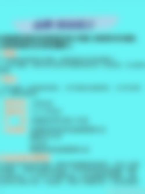 成都金牛汉棠汉方整形医院收费标准参考