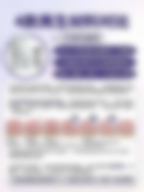 济南美容整形医院硬件设备精良！