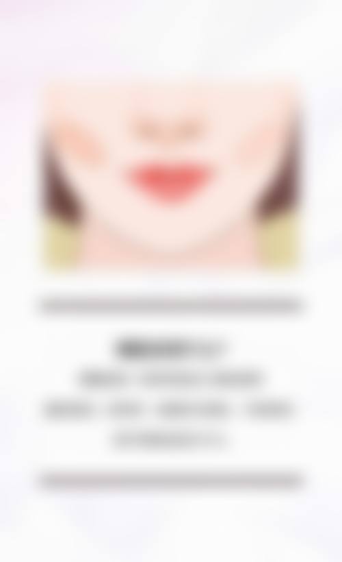 总结——柳州市中医和西医结合医院医学美容科怎么样？