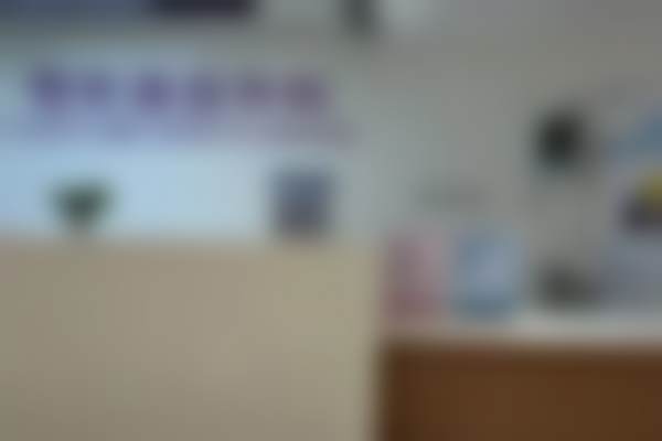 武汉协和医院美容整形中 心收费标准参考