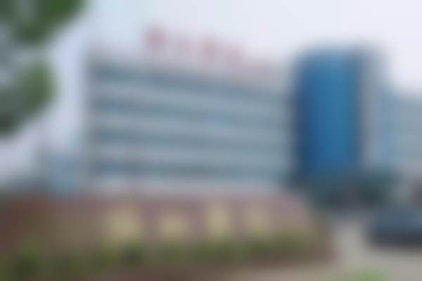 武汉协和医院美容整形中 心电话号码及预约方法