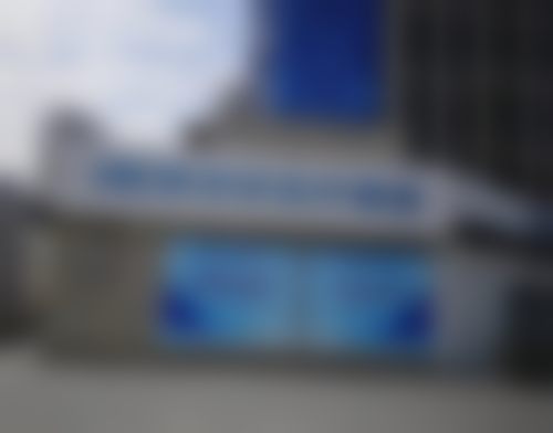 温州瓯海美添臣整形外科门诊部