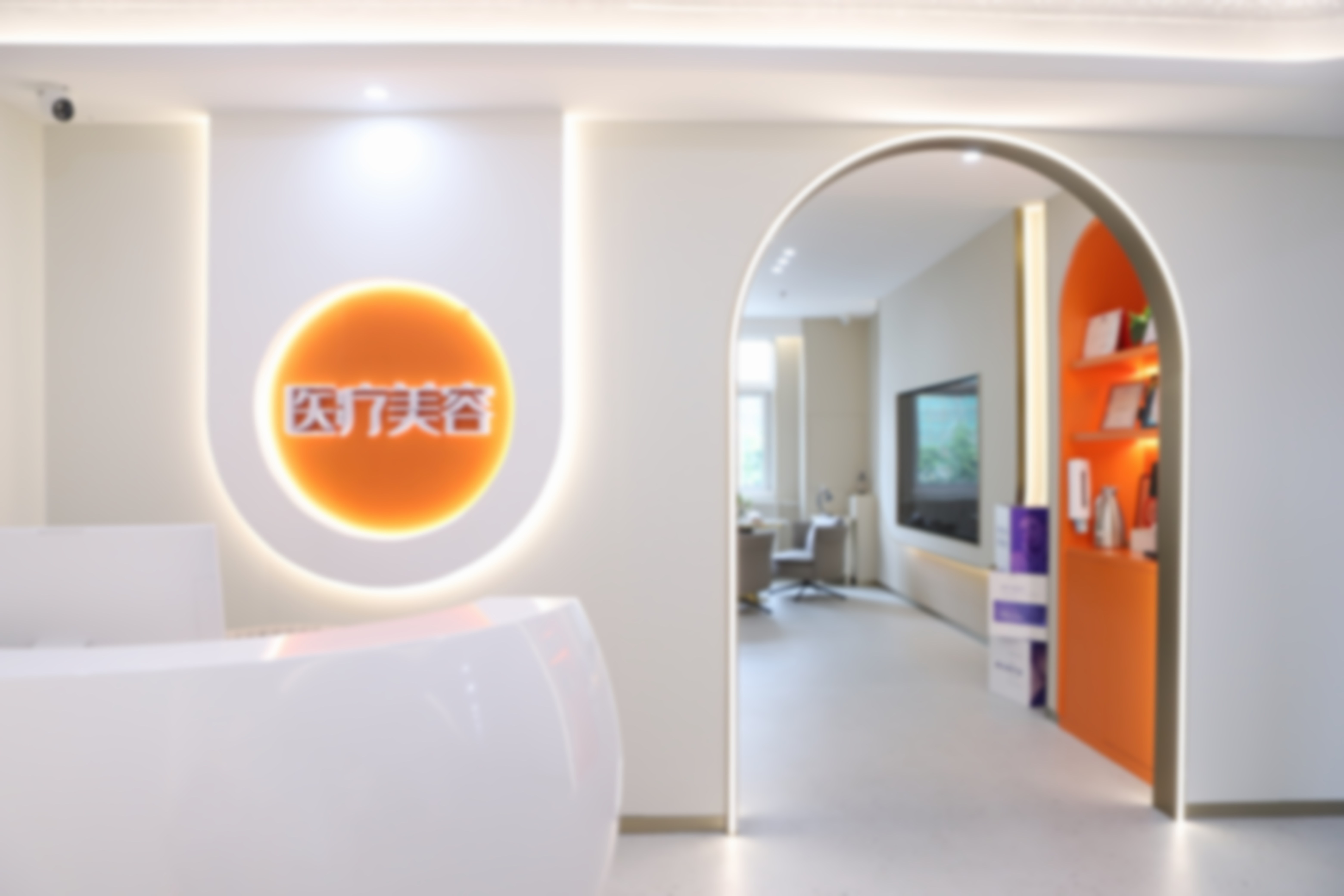 北京京通医院医疗美容门诊部地址