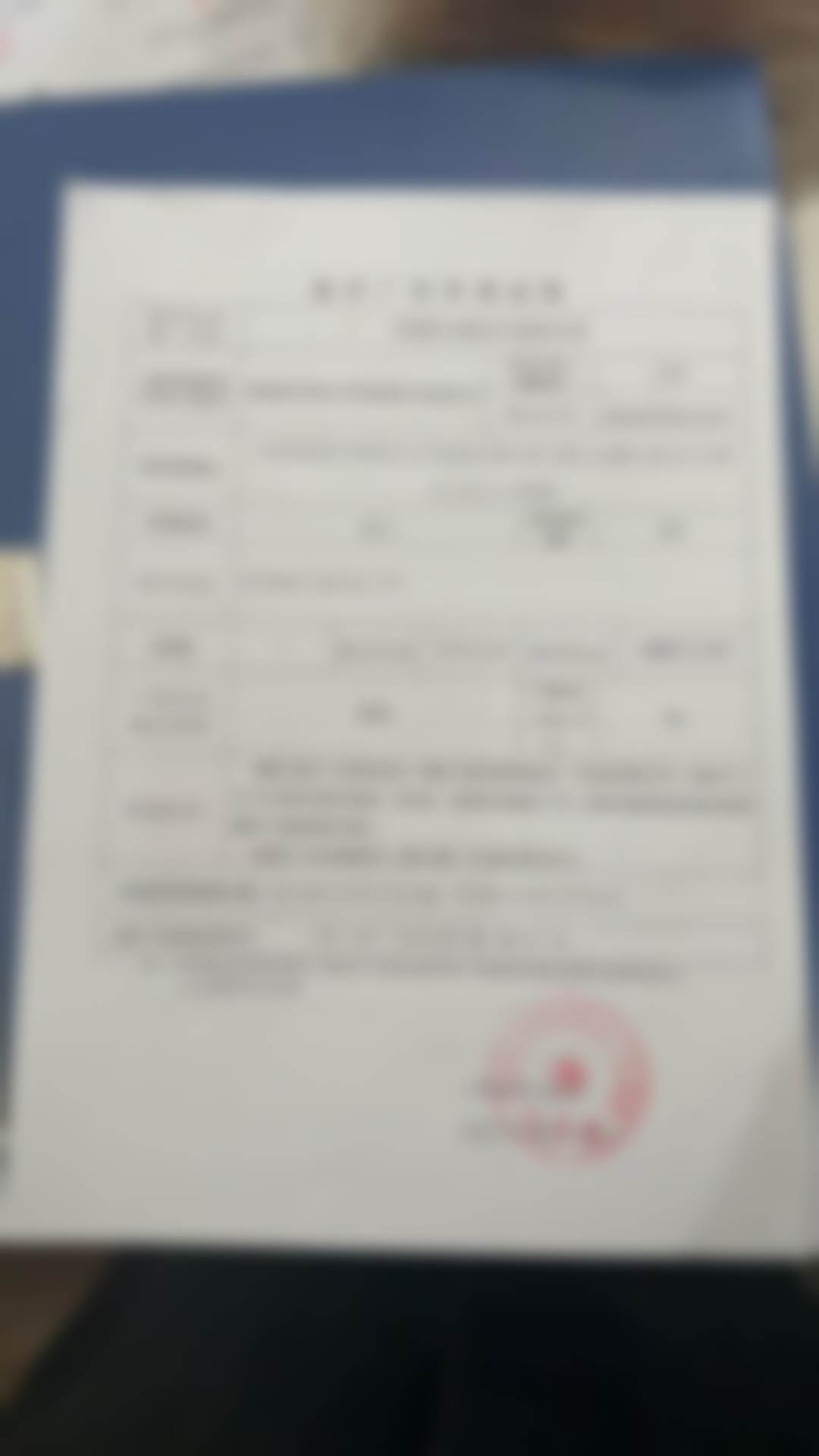 云南昭通大菲医疗美容诊所王威医生挂号预约攻略