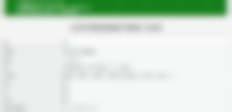 打完溶解酶后，成效能立刻显现吗？