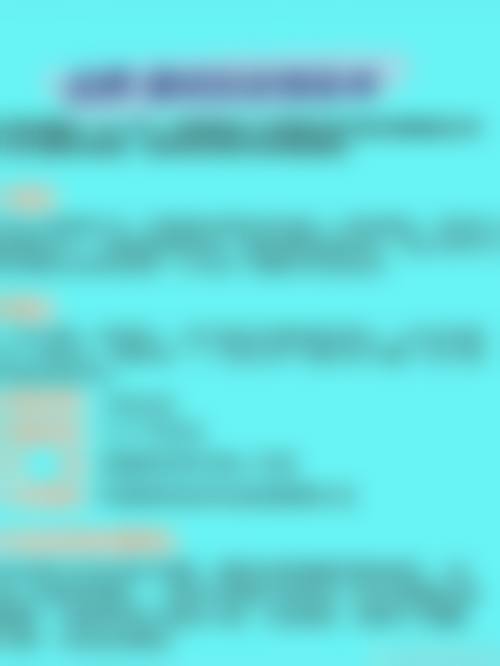 选择眼霜的注意事项