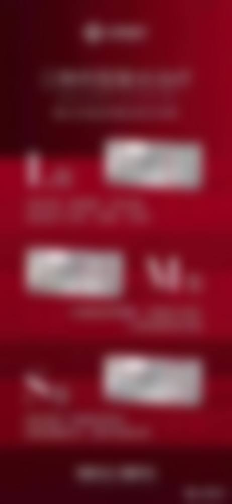 雅诗兰黛小棕瓶眼霜