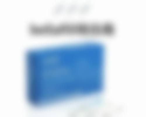 总结——上海纽赛整形医院怎么样?