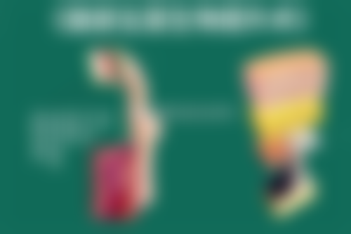 青岛海伦整形美容医院口碑如何？