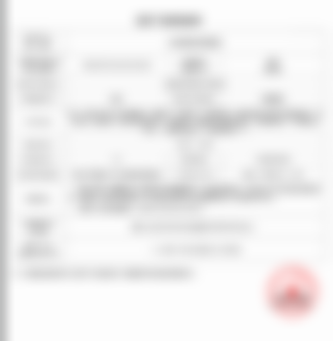 成都艺星医疗美容医院何林医生口碑评价如何?