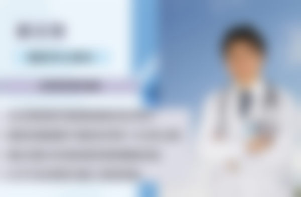 北京黄寺医疗美容门诊部有哪些医生可以做冭活泡泡水光2.5ml + 嗨体2.5ml套餐呢？