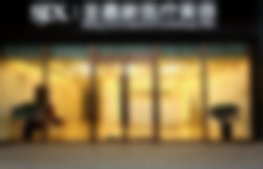 北京圣嘉新医疗美容热拉提PLUS全方面部(不含眼周)技术怎么样?