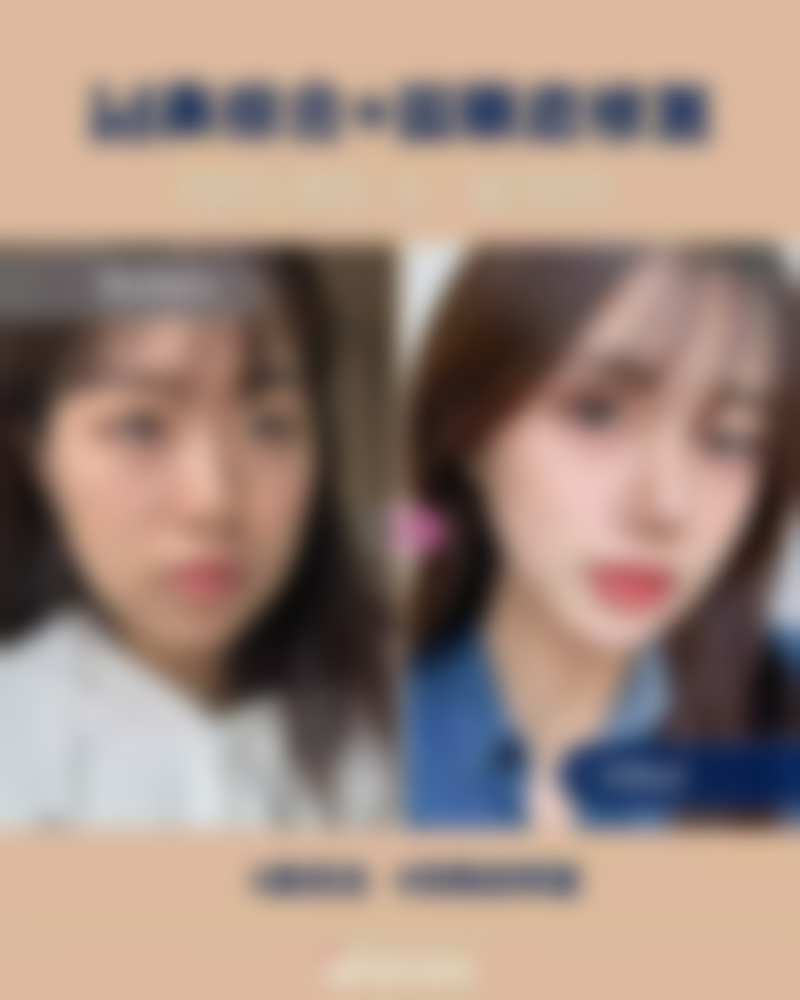 北京领医整形医疗美容诊所电话号码及预约方法