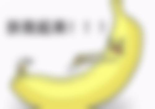 腹部吸脂手术危险能完全避免吗