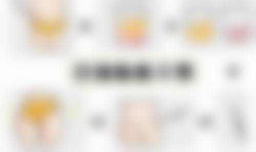 进口瘦脸针比国产瘦脸针成效更好吗？