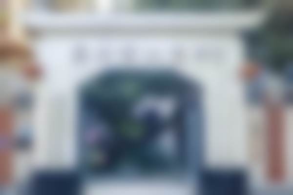 广州博仕知美整形外科门诊部营业时间