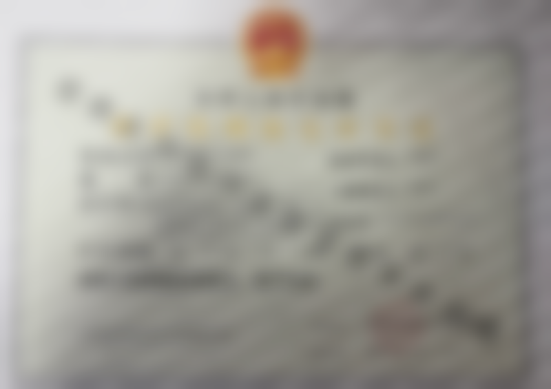 北京圣嘉新医疗美容的医院概况是怎样的?