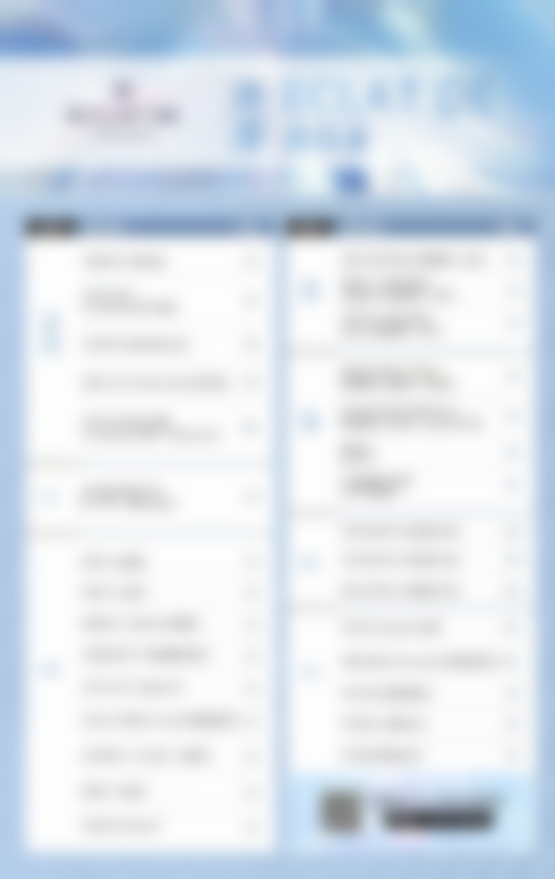 总结——呼和浩特伊思医疗美容医院怎么样？