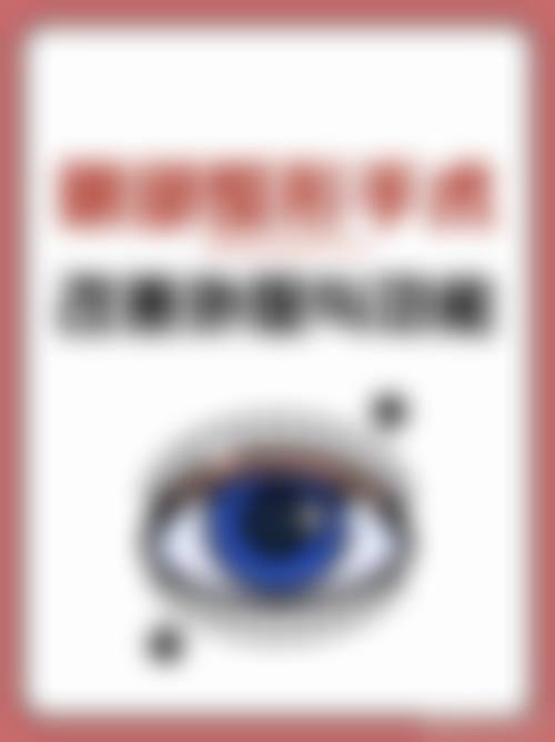 石家庄芘丽芙贵美人医疗美容医院硬件设备精良!