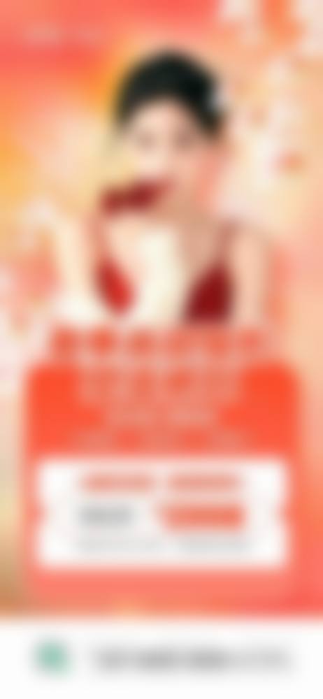 石家庄芘丽芙贵美人医疗美容医院电话号码及预约方法