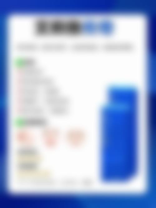 崇州市人民医院整形美容科营业时间