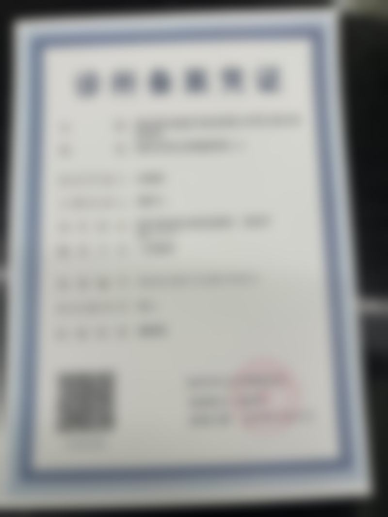 扬州俏华美医疗美容调Q祛黑眼圈的优势是什么？