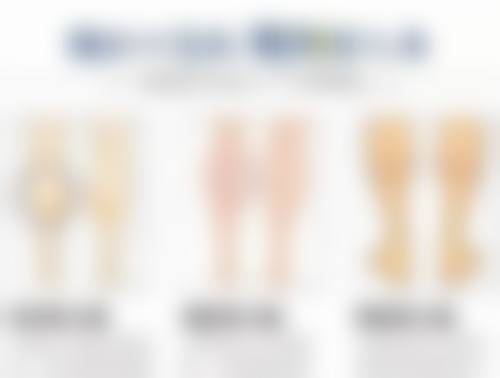 打瘦脸针立马见效吗？答案是否定的 多久起效及术后注意事项一文说清