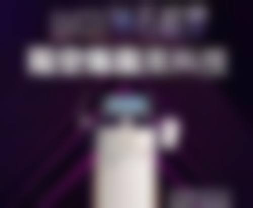 总结——青岛永缘韩美医疗美容门诊部怎么样？