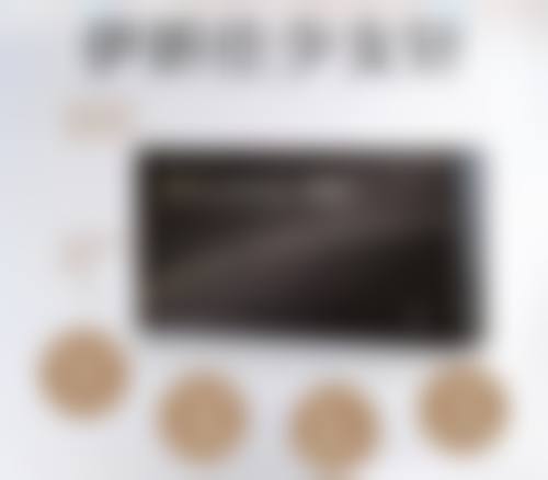 青岛永缘韩美医疗美容门诊部口碑如何？