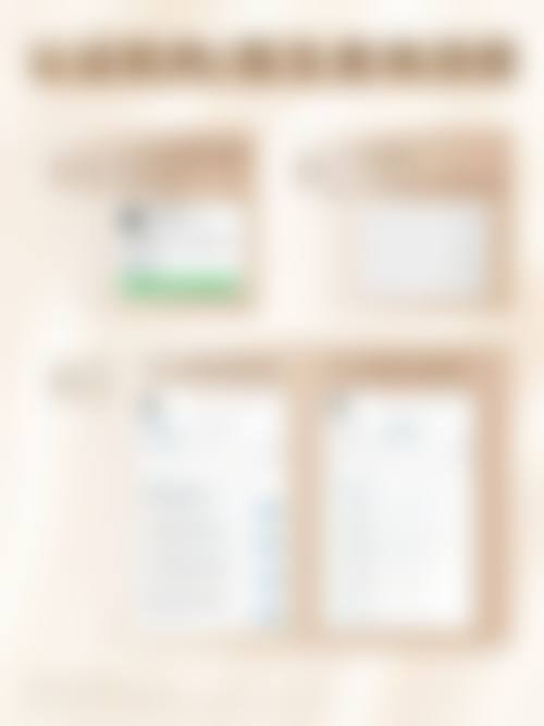 假体隆胸后胸部下垂风险有什么变化