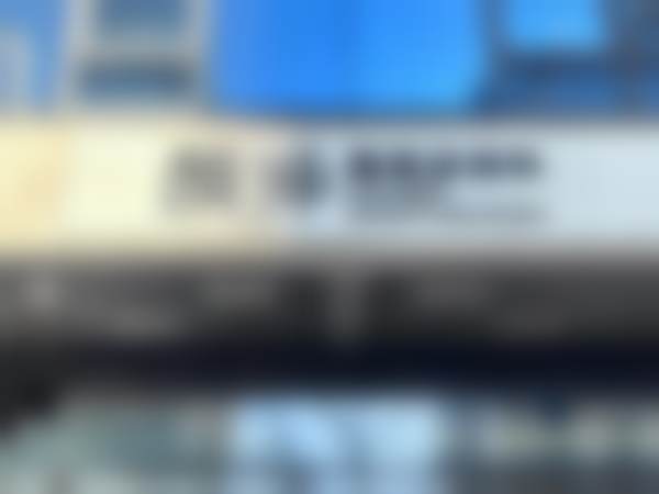 上海颜净医疗美容门诊部电话号码及预约方法