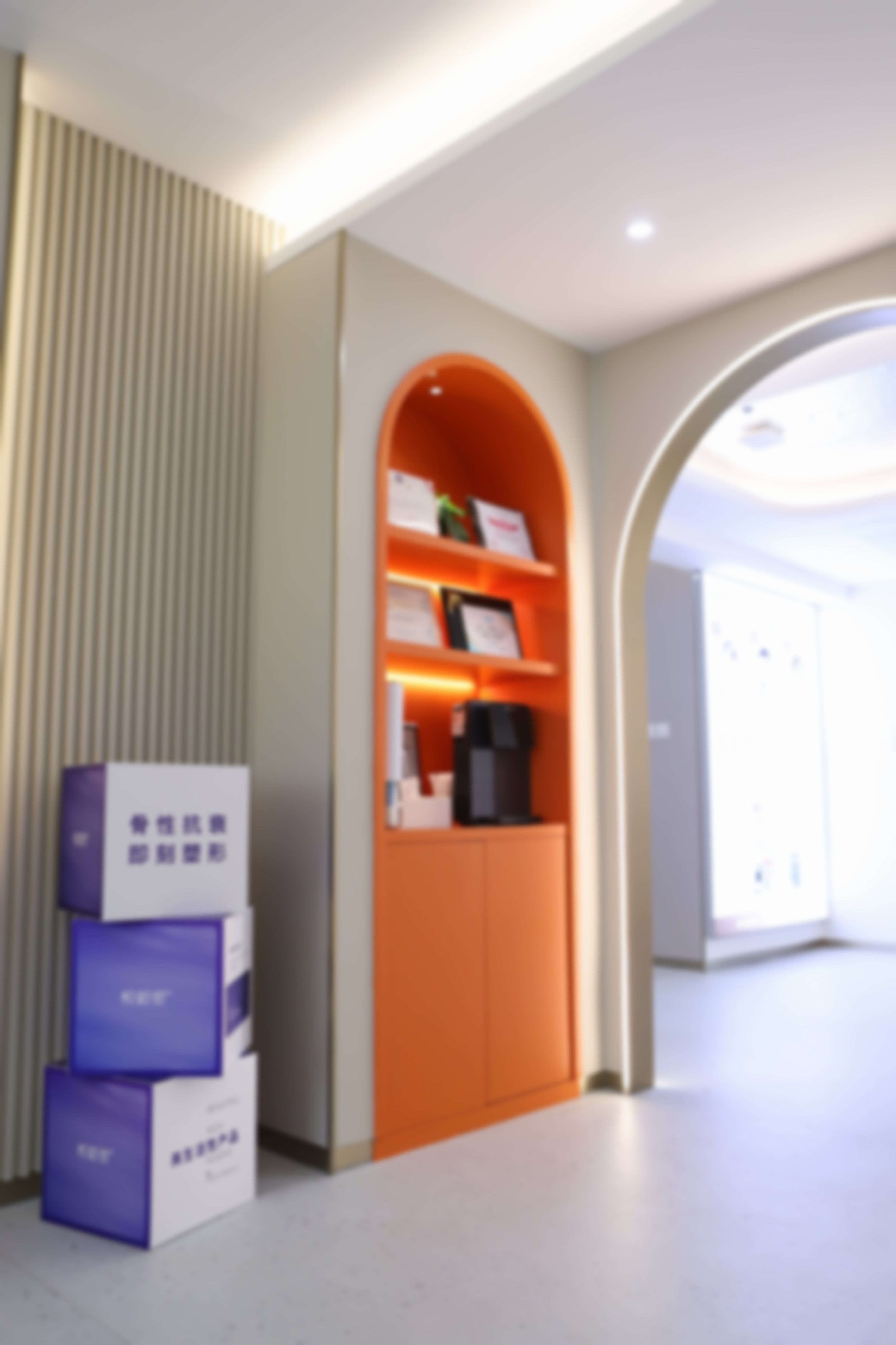 北京京通医院医疗美容门诊部:通州本地靠谱医美机构全方面解析