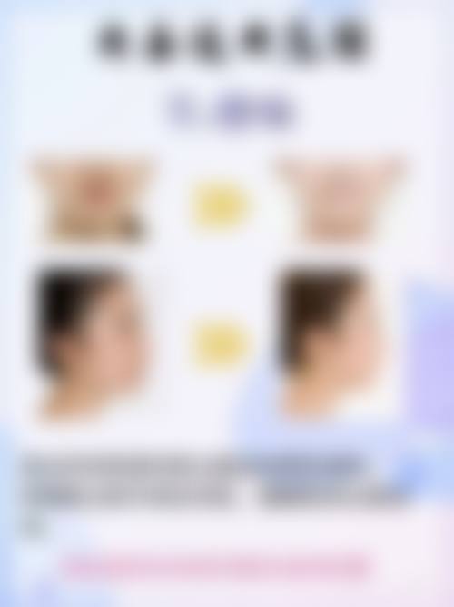 大连星妍医疗美容口碑如何？