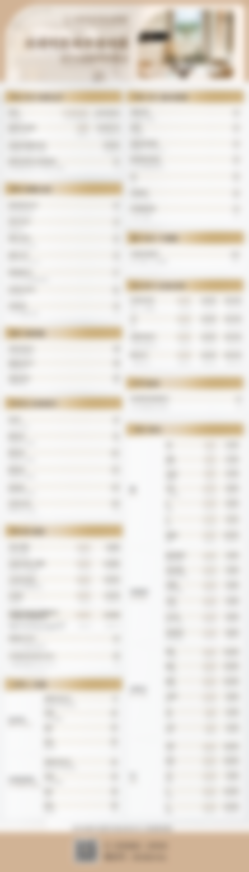 长沙星医美医疗美容门诊部电话号码及预约方法