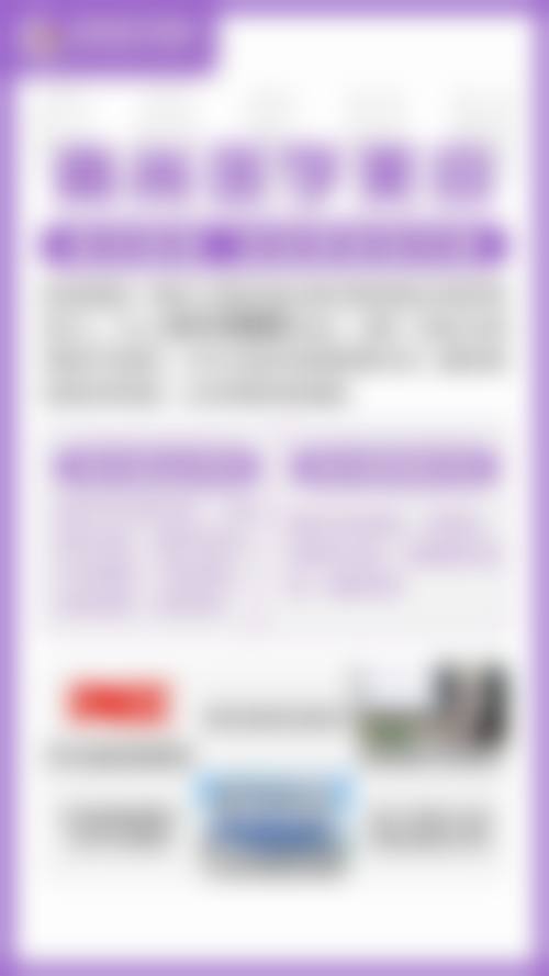 广州高尚曾江医生亲诊项目2026年收费标准