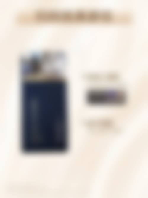 黑眼圈与割眼袋成效的实例分析