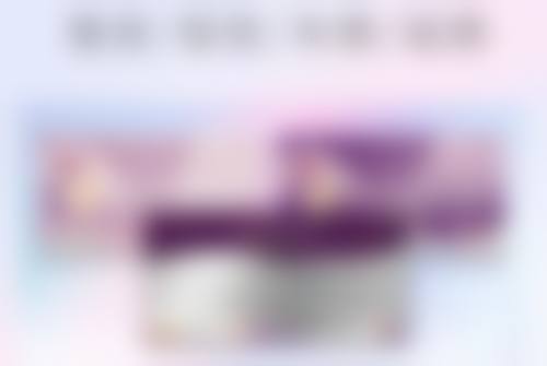 填充注射修复脸上抓的疤痕