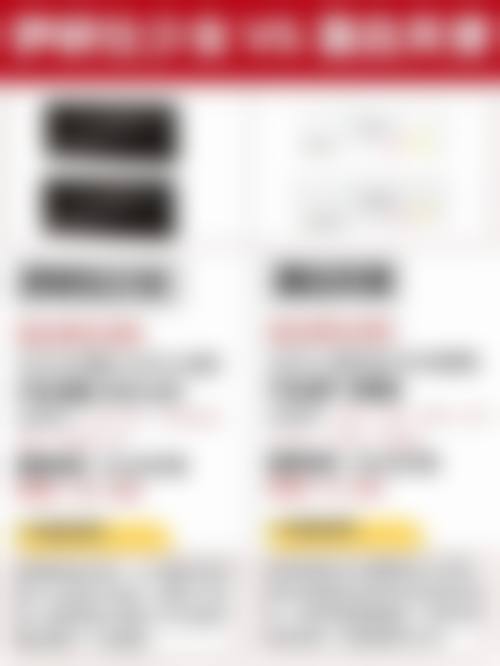 不同修复阶段的侧睡建议