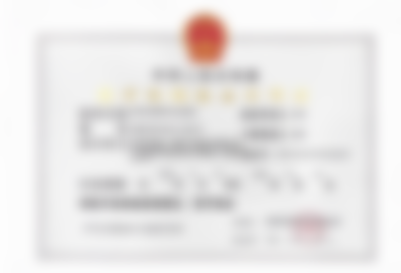 成都艺星医疗美容医院明星汉医生挂号预约攻略