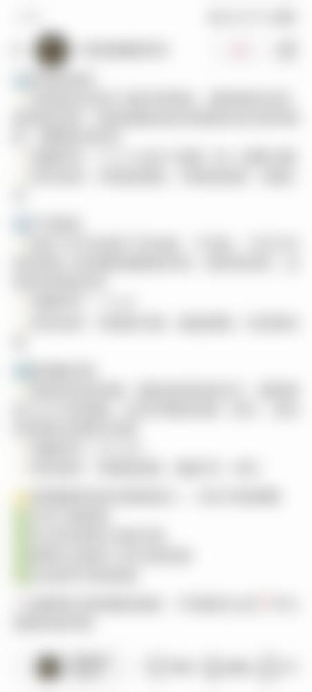 佛山中医和西医结合医院门诊部 - 美容皮肤科门诊电话号码及预约方法