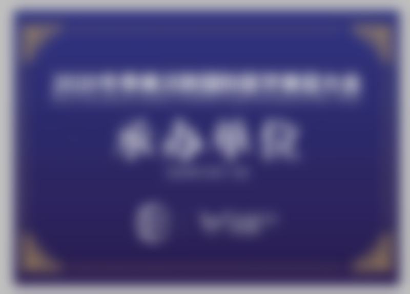 广东韩妃黄伦武医生的技术擅长与核心优势是什么?