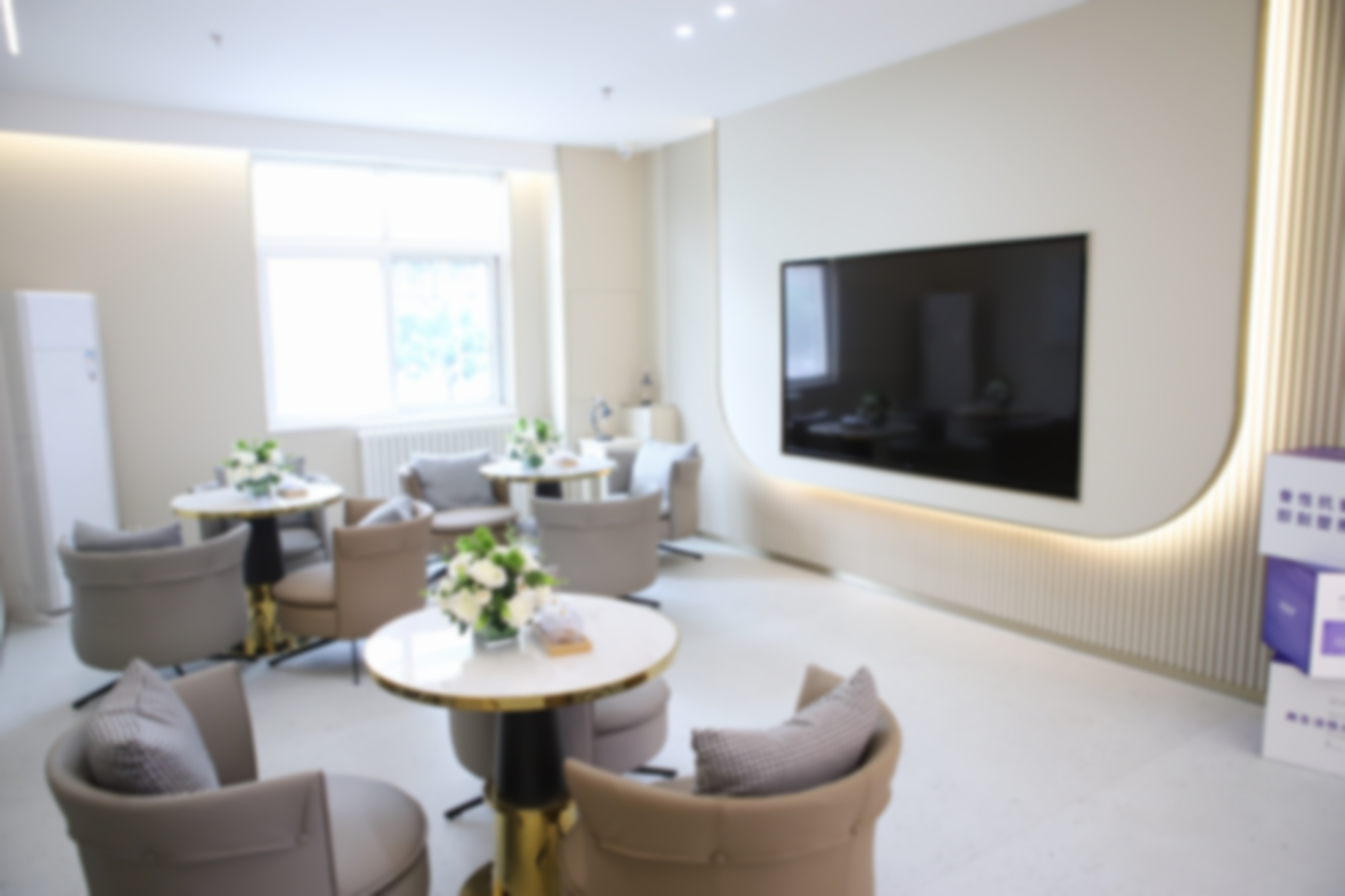 北京京通医院医疗美容门诊部全方面信息一览