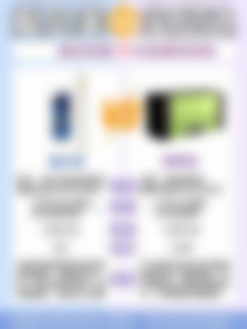 焉耆县人民医院医疗美容科医生简介