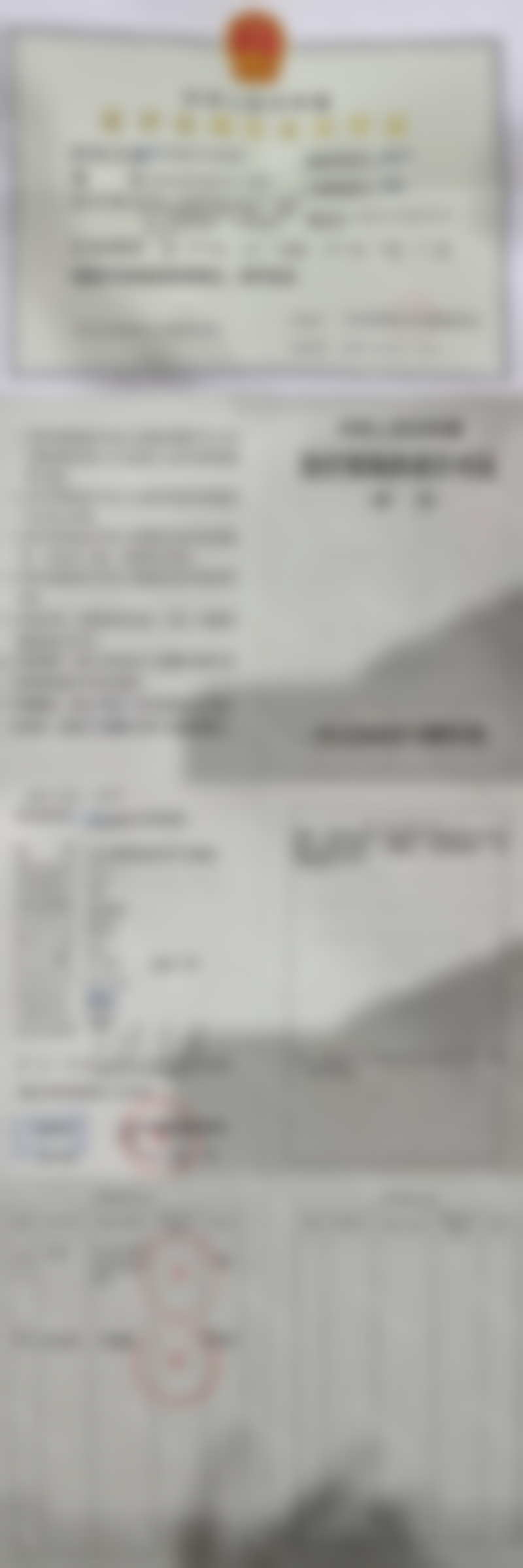 北京米兰柏羽丽都医疗美容医院金鑫鑫医生挂号预约攻略