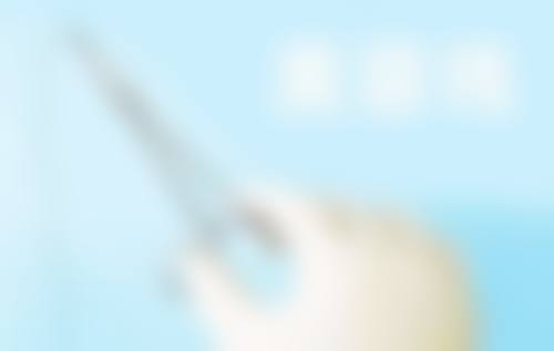 兰州军区乌鲁木齐总医院光子美容整形中 心收费标准参考