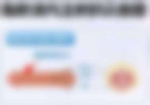 设计师整形医院口碑如何？