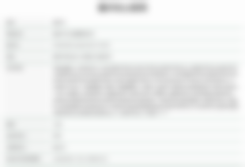 重庆松山医院李凤医生的技术实力靠不靠谱？