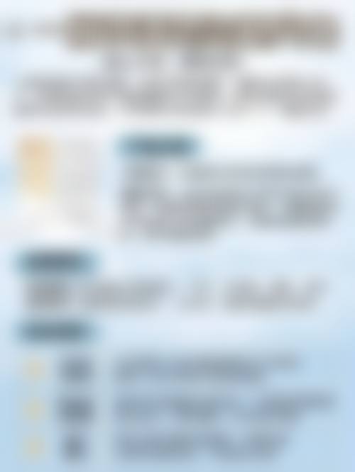 保定市新市区宝特医疗美容整形诊所电话号码及预约方法