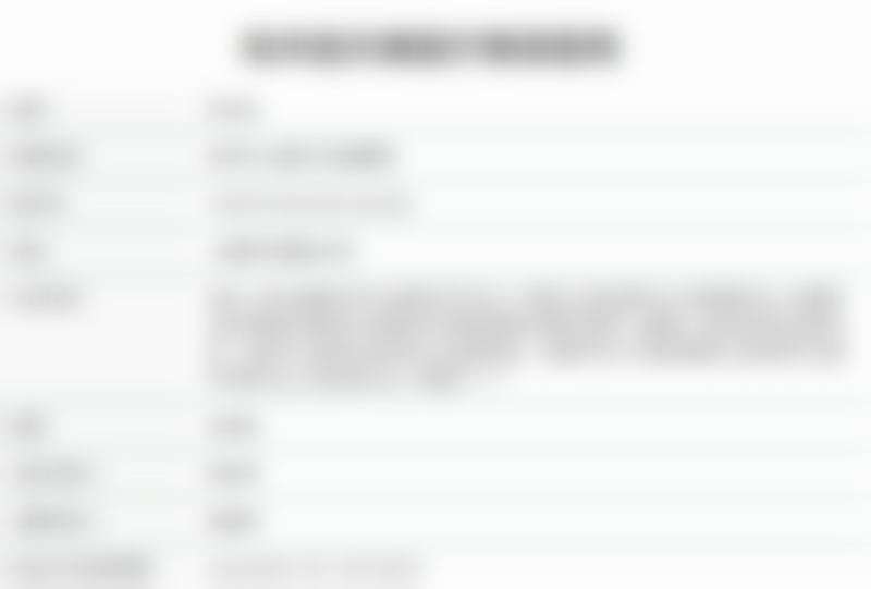 杭州连天美医院还有哪些信息值得了解？